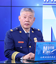 当好党和人民的&ldquo;守夜人&rdquo;