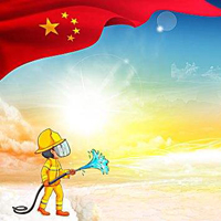 &ldquo;逐梦火焰蓝 铸就新辉煌&rdquo;系列访谈