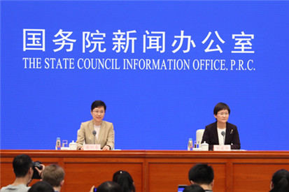 国新办举行10月份国民经济运行情况新闻发布会