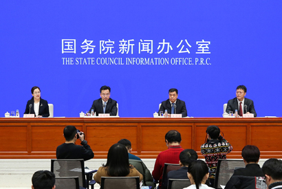 国新办举行交通运输高质量发展成效有关情况新闻发布会