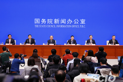 国新办举行中美经贸磋商有关进展情况新闻发布会