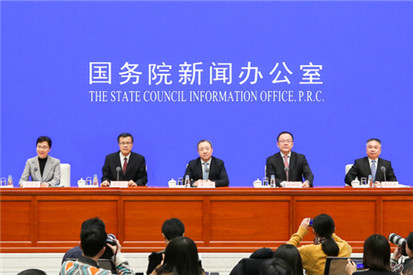 银行保险业运行、服务实体经济和防范化解风险新闻发布会