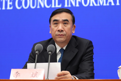 国新办举行新型冠状病毒感染的肺炎防控工作新闻发布会