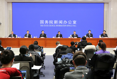 国新办举行统筹疫情防控和经济社会发展工作发布会