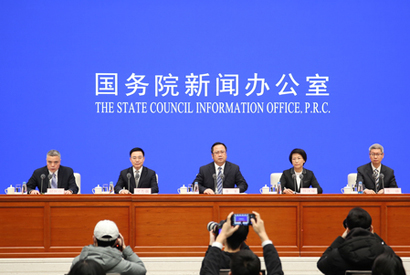 维护市场秩序 支持复工复产新闻发布会