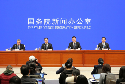 国新办举行抗击疫情国际合作有关情况发布会