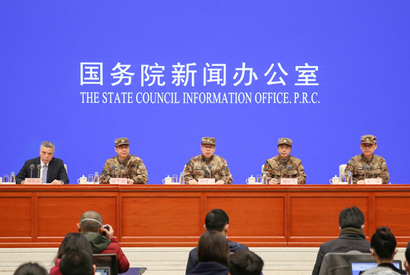 军队支援地方抗击新冠肺炎疫情新闻发布会