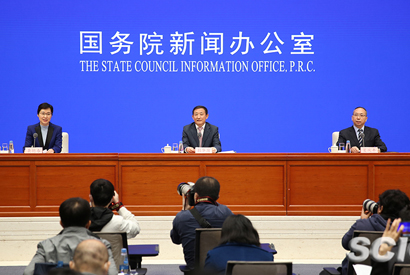 国新办举行一季度央企经济运行情况发布会