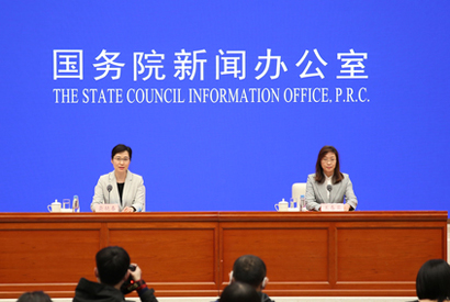 国新办举行一季度外汇收支数据新闻发布会