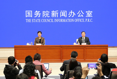 国新办举行一季度国民经济运行情况新闻发布会