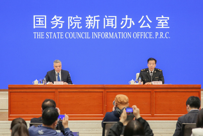 国新办举行2020年一季度进出口情况发布会