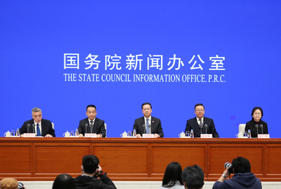 国新办举行疫情期间中国海外留学人员安全问题新闻发布会