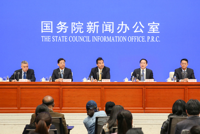 国新办举行中国抗击疫情的国际合作新闻发布会