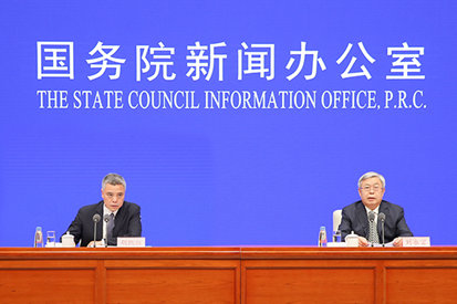 国新办举行确保如期完成脱贫攻坚目标任务新闻发布会