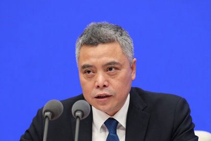 国新办举行稳住外贸外资基本盘推动商务高质量发展发布会