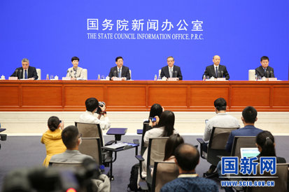 国新办举行新冠肺炎疫情常态化防控工作新闻发布会