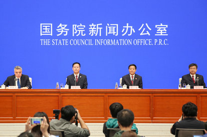 国新办举行检察机关群众信访件件有回复新闻发布会