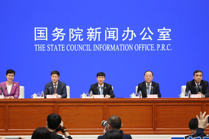 &ldquo;五一&rdquo;小长假交通、消费、旅游和疫情防控情况发布会