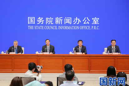 国新办举行&ldquo;五一&rdquo;假期旅游提示和防疫知识发布会