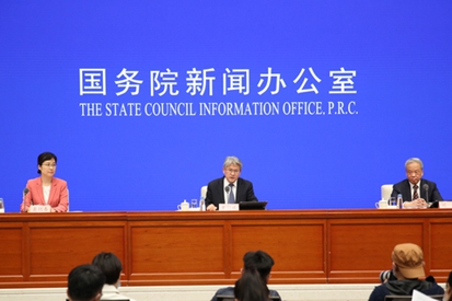国新办举行一季度工业通信业发展情况新闻发布会