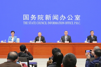 国新办举行银行保险业一季度运行发展情况发布会