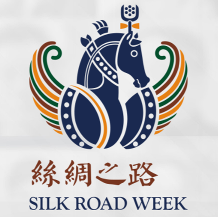 &ldquo;丝绸之路周&rdquo;