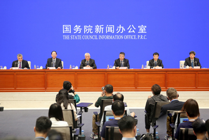 国新办举行加快建设创新型国家 支撑引领高质量发展发布会