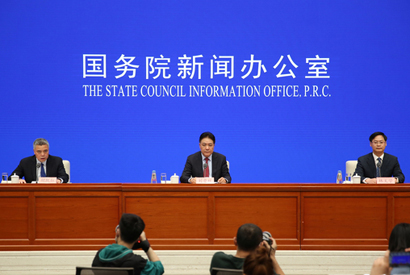 依法妥善审理涉疫情民商事案件营造法治化营商环境发布会