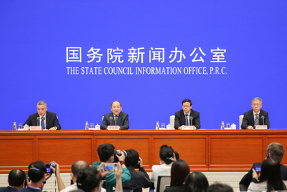 扎实做好&ldquo;六稳&rdquo;&ldquo;六保&rdquo;工作 奋力完成全年经济社会发展目标任务发布会