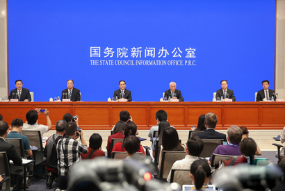 国新办举行《抗击新冠肺炎疫情的中国行动》白皮书发布会