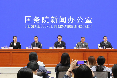 国新办举行《第二次全国污染源普查公报》发布会