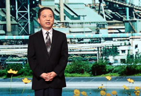 陈德荣：中国钢铁今非昔比 绝不能&ldquo;傻大黑粗&rdquo;