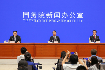国新办举行香港特别行政区维护国家安全法新闻发布会