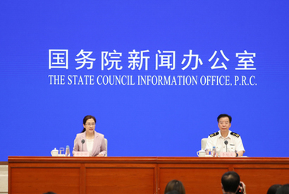 国新办举行上半年进出口情况新闻发布会