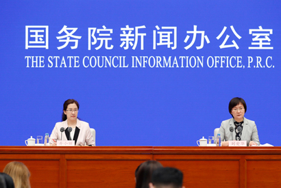 国新办举行上半年国民经济运行情况新闻发布会