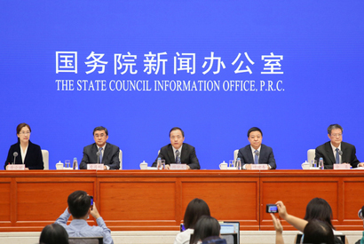 国新办举行防汛救灾工作情况发布会