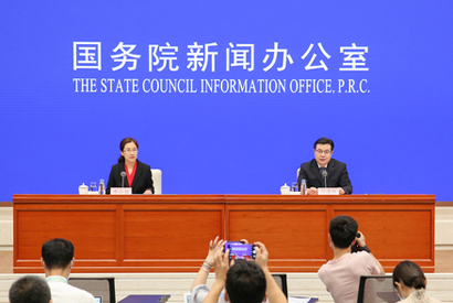 国新办举行7月份国民经济运行情况发布会