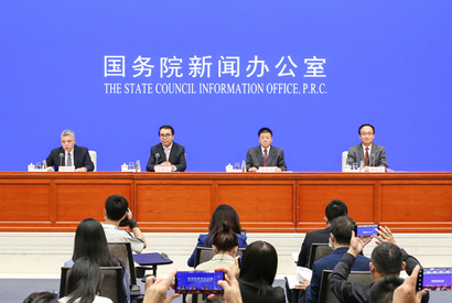 中国科学院&ldquo;率先行动&rdquo;计划第一阶段实施进展情况发布会