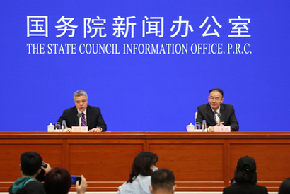 国新办举行邮政快递业助力脱贫攻坚新闻发布会