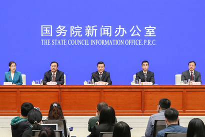 国新办举行脱贫攻坚住房安全有保障新闻发布会