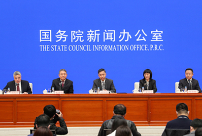 国新办举行知识产权助力精准扶贫新闻发布会