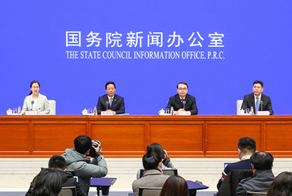 国新办举行生态扶贫新闻发布会