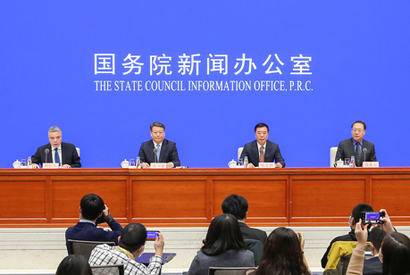 全国&ldquo;宪法宣传周&rdquo;活动安排及&ldquo;七五&rdquo;普法工作发布会