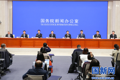 国务院联防联控机制举行新冠病毒疫苗附条件上市及相关工作情况发布会