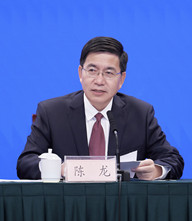 深入开展&ldquo;四攻坚四争先&rdquo;行动 奋力实现&ldquo;十四五&rdquo;发展开新局