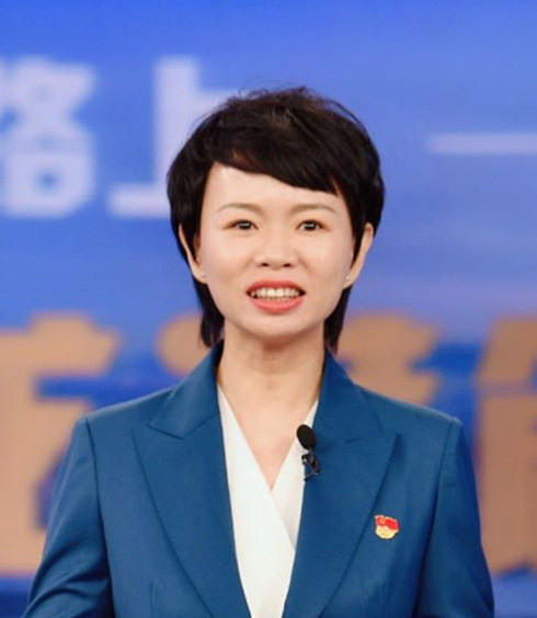 争做改革弄潮儿 筑梦&ldquo;未来城市&rdquo;