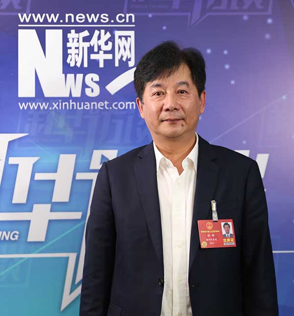 积极探索金融发展新模式 创新推出六个&ldquo;全省首单&rdquo;