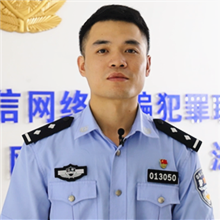 守护开学季 学习&ldquo;拆骗术&rdquo;