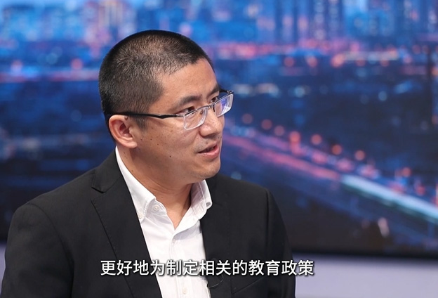 希望能够把调查对象覆盖到义务教育年龄段，更好地为制定相关教育政策提供更多的信息支持。