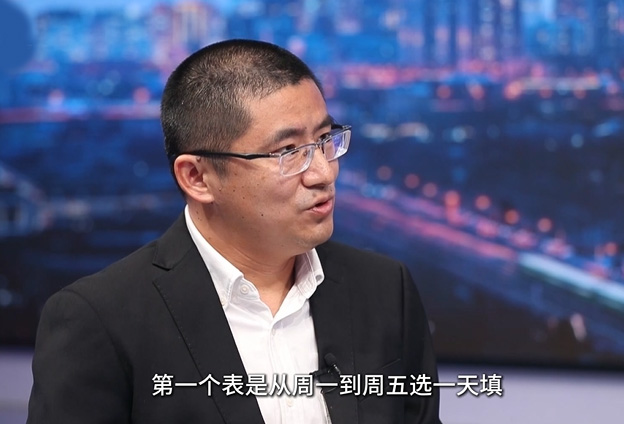 第一类是家庭基本情况、基本信息。第二类是日志表。还有开放式问卷。